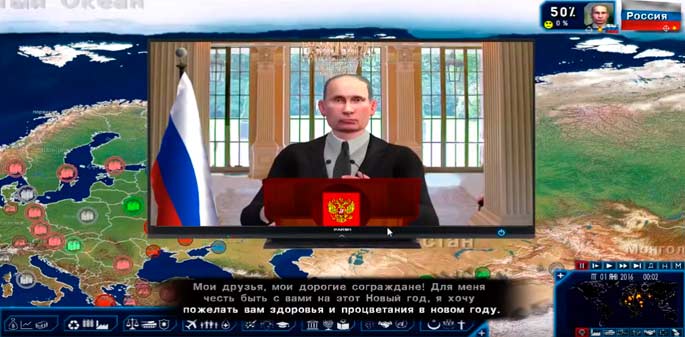 Топ 10 лучших игр про политику