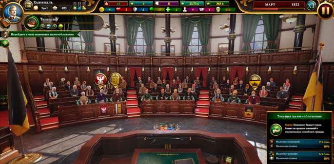 Топ 10 лучших игр про политику