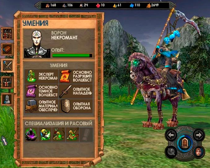 Самые крутые моды Mount & Blade: Warband