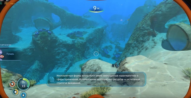 одна из лучших игр 2018 года - subnautica