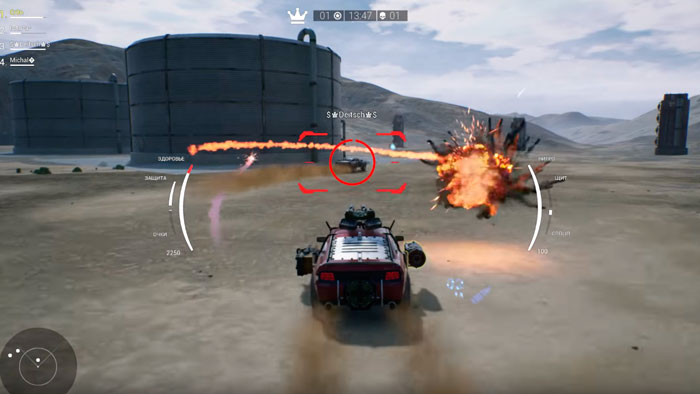 Diesel Guns гонка