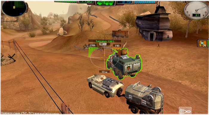 ex machina на выживание