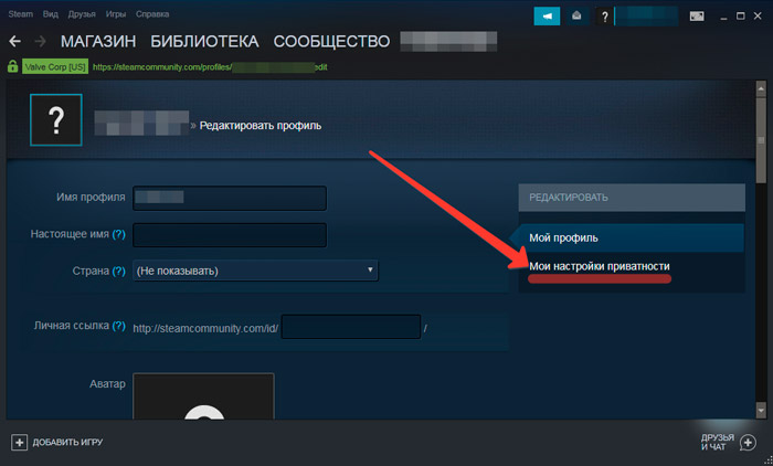 подтверждение трейдов