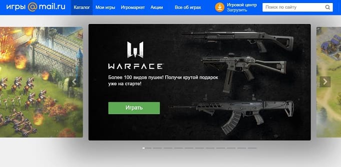 games mail ru