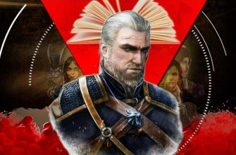 топ 5 лучших игр по книгам