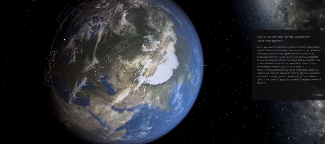 5 Игр в которых вы будете богом