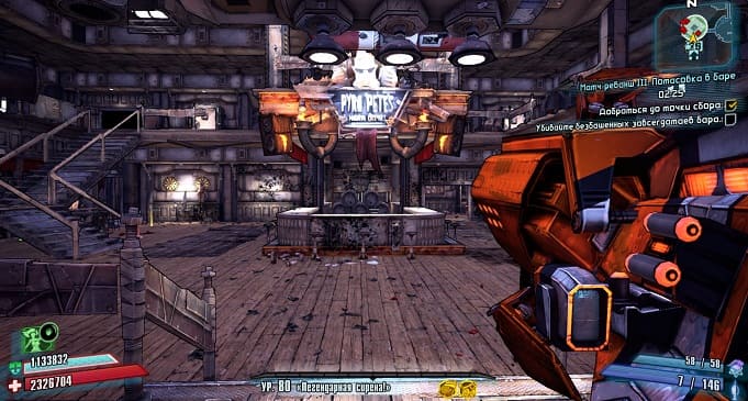 Гайд по рейдовым боссам в Borderlands 2: Пиро Пит Непобедимый