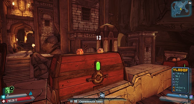 Гайд по рейдовым боссам в Borderlands 2: Древние Драконы Погибели