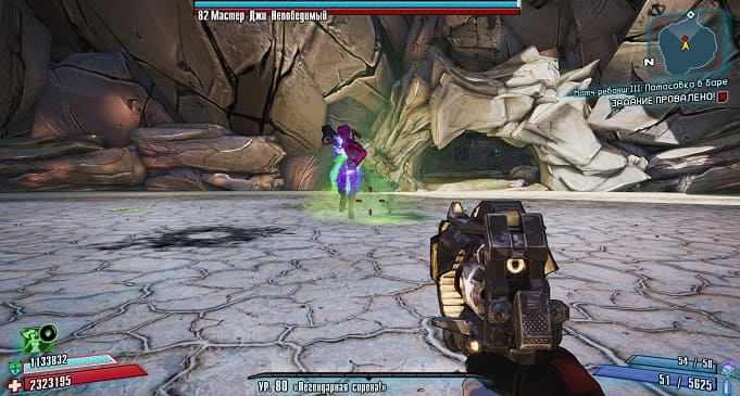 Гайд по рейдовым боссам в Borderlands 2: Мастер Джи Непобедимый