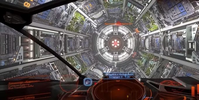 Elite Dangerous игры про космос