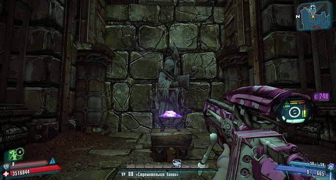 Гайд по рейдовым боссам в Borderlands 2: Древние Драконы Погибели