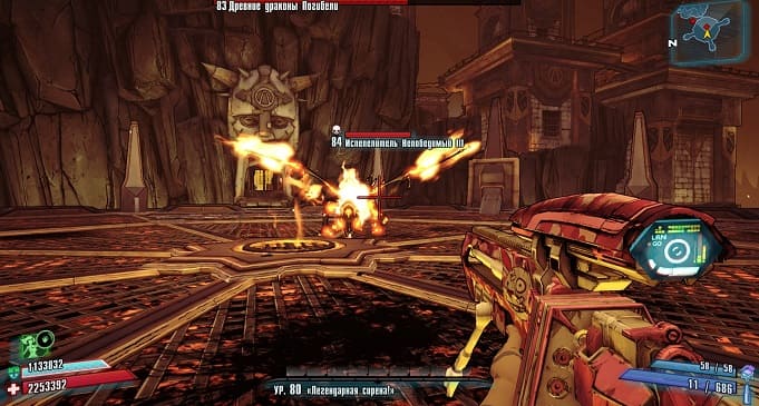Гайд по рейдовым боссам в Borderlands 2: Древние Драконы Погибели