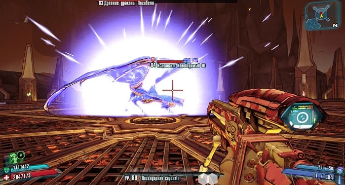 Гайд по рейдовым боссам в Borderlands 2: Древние Драконы Погибели