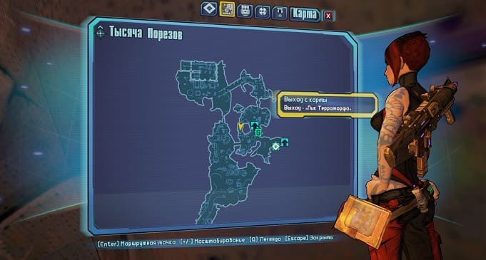 Как победить Терраморфа в Borderlands 2: Подробный гайд