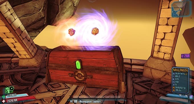 Гайд по рейдовым боссам в Borderlands 2: Древние Драконы Погибели