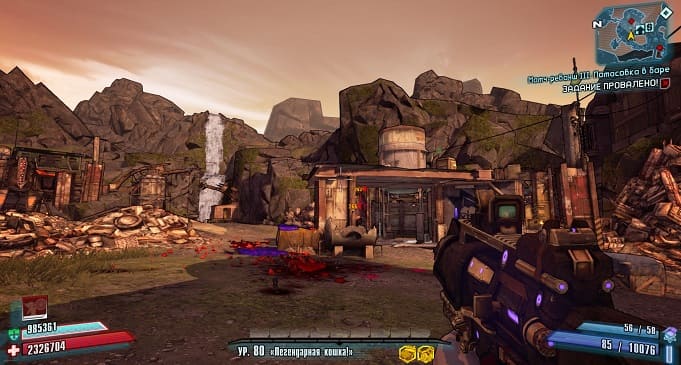 Как победить Терраморфа в Borderlands 2: Подробный гайд