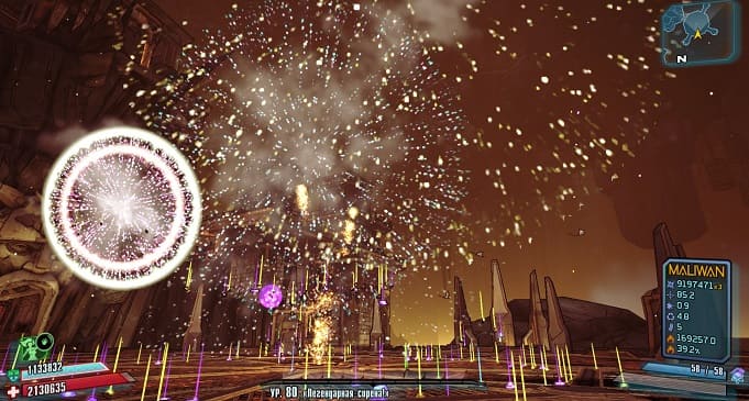 Гайд по рейдовым боссам в Borderlands 2: Древние Драконы Погибели