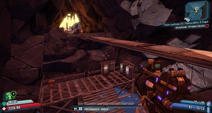 Как победить Терраморфа в Borderlands 2: Подробный гайд