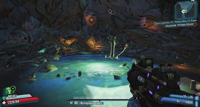 Гайд по рейдовым боссам в Borderlands 2: Мастер Джи Непобедимый