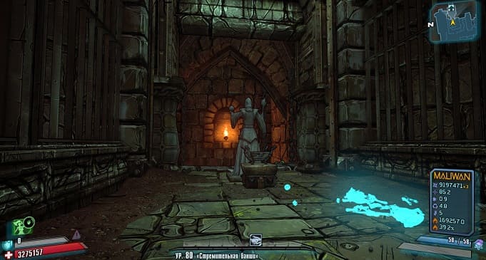 Гайд по рейдовым боссам в Borderlands 2: Древние Драконы Погибели