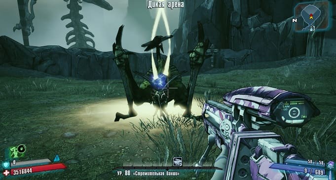 Гайд по рейдовым боссам в Borderlands 2: Прожорливус Непобедимый