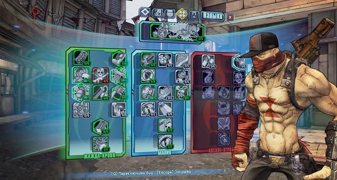 Гайд по персонажам в Borderlands 2: Псих