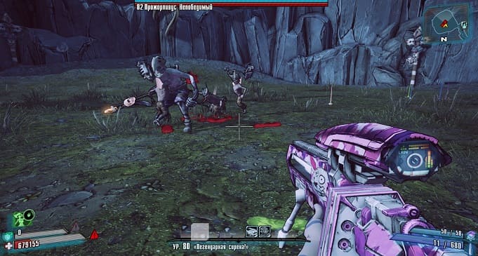 Гайд по рейдовым боссам в Borderlands 2: Прожорливус Непобедимый