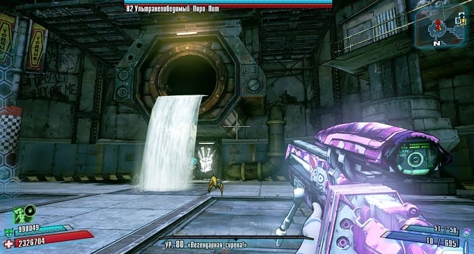 Гайд по рейдовым боссам в Borderlands 2: Пиро Пит Непобедимый