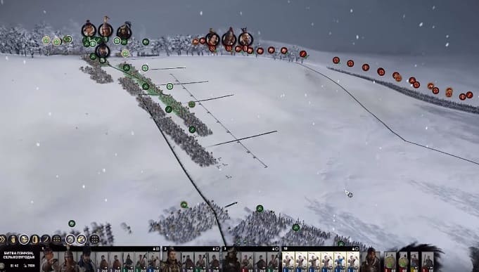 Total War Three Kingdoms