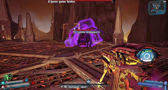 Гайд по рейдовым боссам в Borderlands 2: Древние Драконы Погибели