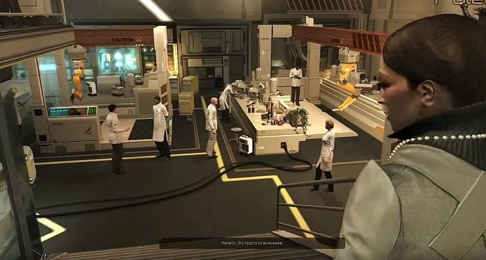 Deus Ex: Human Revolution