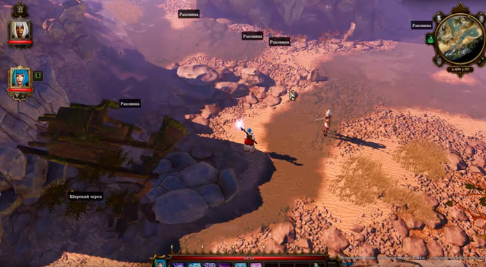 Divinity: Original Sin Enhanced Edition