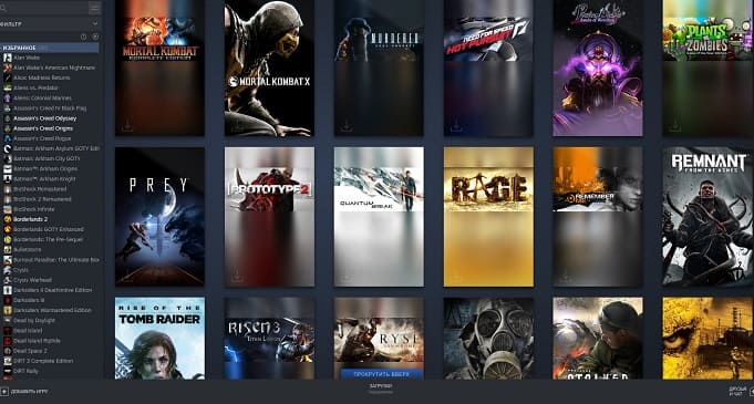 Новая функция в Стиме - настраиваем свою библиотеку