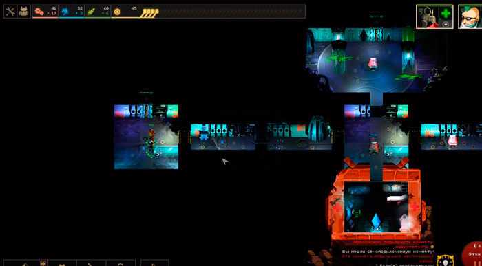 Dungeon of the Endless