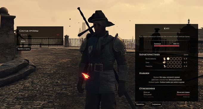 Обзор Greed Fall