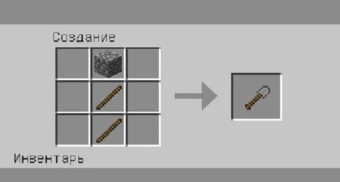 Как создавать инструменты в Майнкрафте
