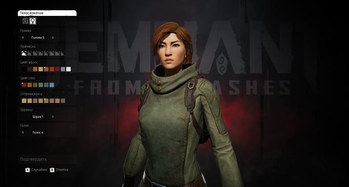 Обзор Remnant: From the Ashes