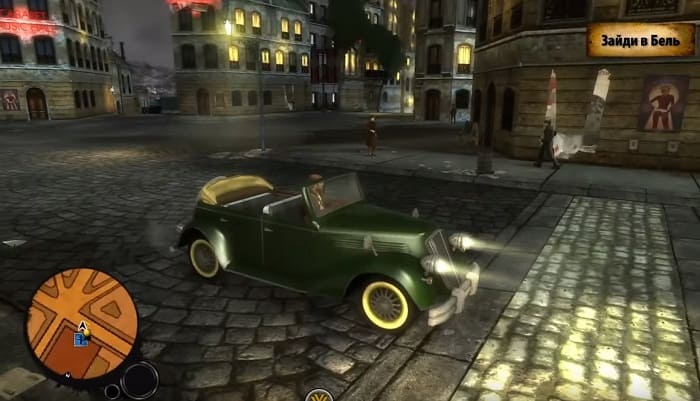 The Saboteur игры про бандитов и мафию на пк