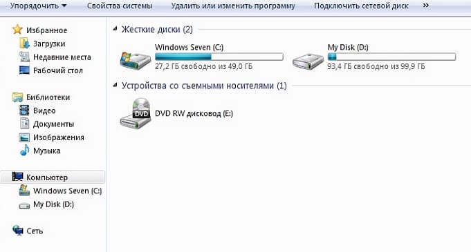 Почему вылетает Скайрим? Причины и способы решения проблем