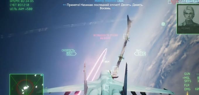 Ace Combat - крутой аркадный авиасим