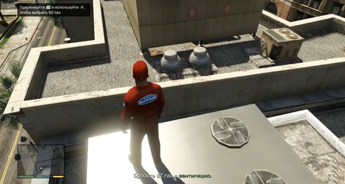 Как пройти миссию "Ограбление ювелирного магазина" в GTA V