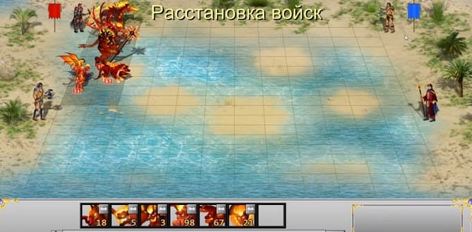 Герои войны и денег - клон героев 3 