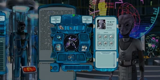 космические рейнджеры - игра от русских разработчиков