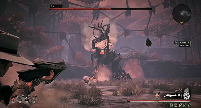 Как убить босса Энта в Remnant: From the Ashes