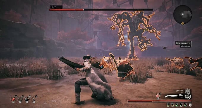 Как убить босса Энта в Remnant: From the Ashes