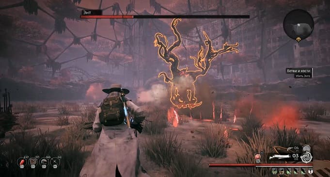 Как убить босса Энта в Remnant: From the Ashes