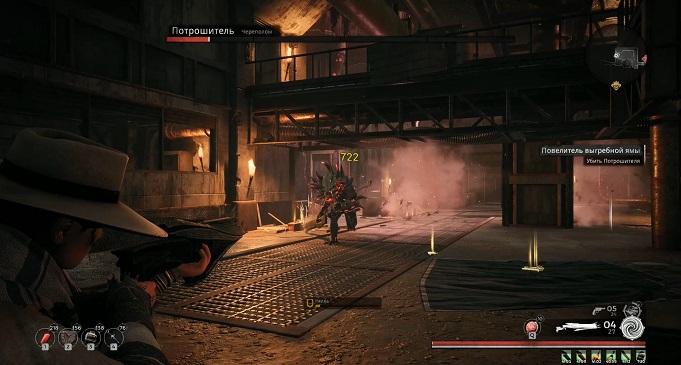 Как убить босса Потрошителя в Remnant: From the Ashes