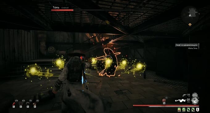 Как убить босса Тень в Remnant: From the Ashes