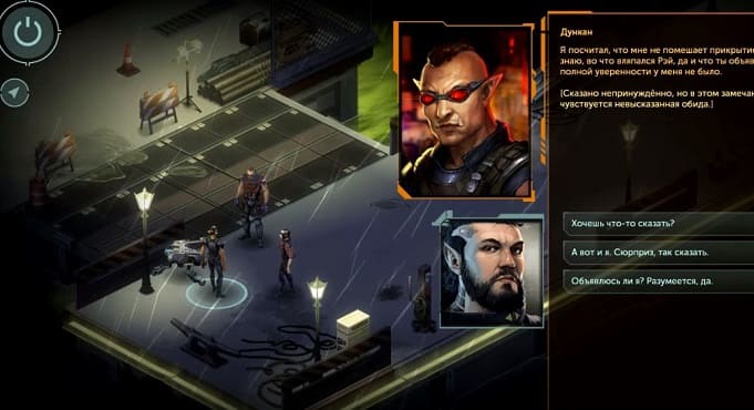 Shadowrun стильная рпг с изометрическим видом