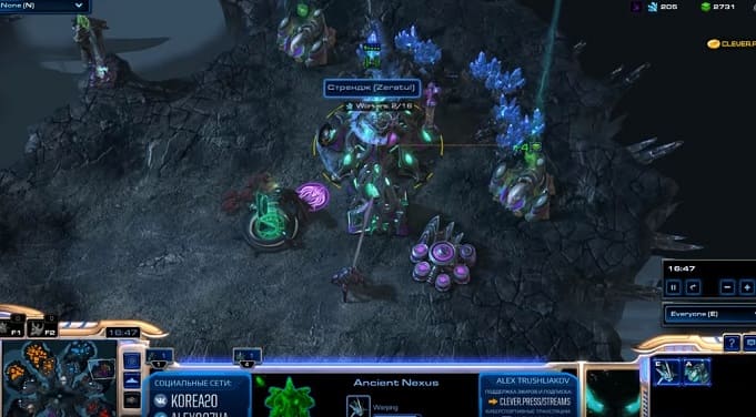 StarCraft II